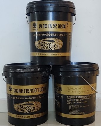 室內膨脹型防火涂料（xk-110）