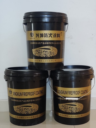 室內膨脹型防火涂料（xk-109）