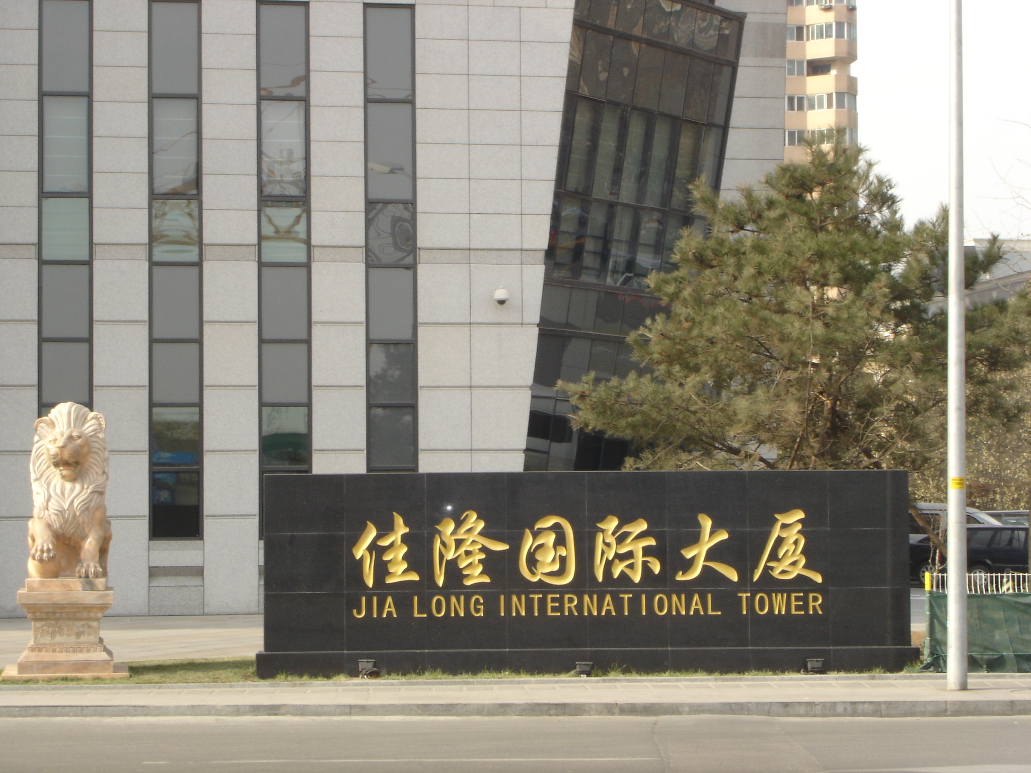 (圖1)
