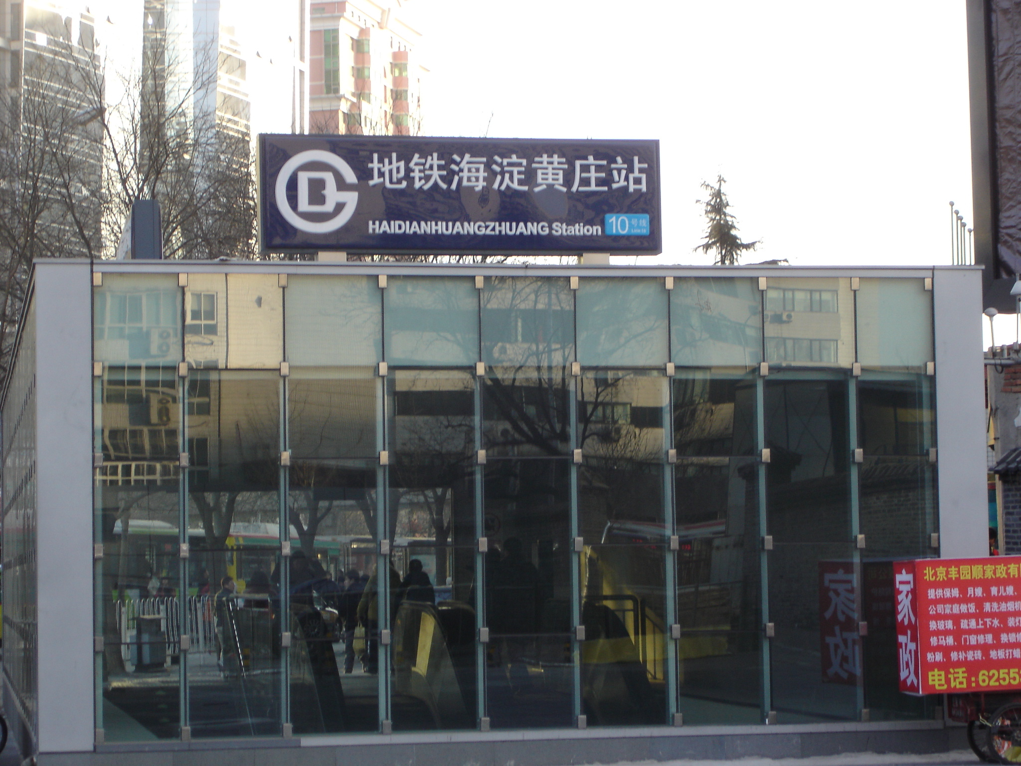 (圖1)